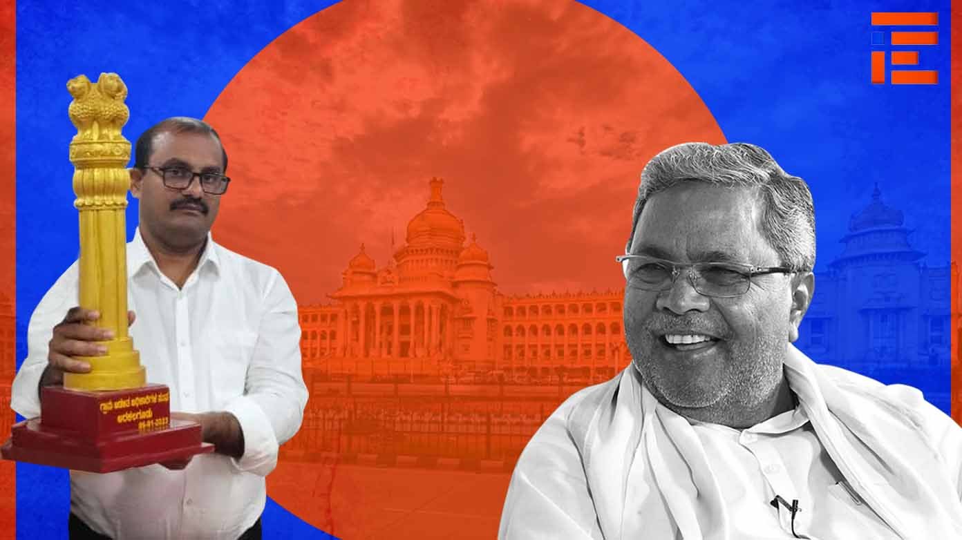 ಸಿಎಂ ಸಚಿವಾಲಯದ ಅಧೀನ ಕಾರ್ಯದರ್ಶಿ ಎತ್ತಂಗಡಿ; ಸಚಿವರ ಒತ್ತಡ, ಹುದ್ದೆಯೇ ಇಲ್ಲದ ಜಾಗಕ್ಕೆ ವರ್ಗಾ