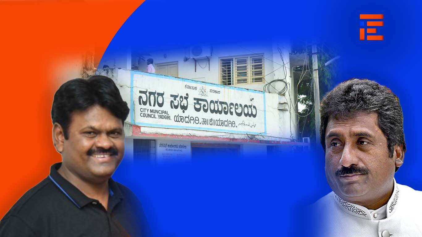 ಖೊಟ್ಟಿ ದಾಖಲೆ ಸೃಷ್ಟಿಸಿ ಬೊಕ್ಕಸಕ್ಕೆ 18.12 ಕೋಟಿ ನಷ್ಟ; ವರದಿ ಸಲ್ಲಿಸಿ 2 ತಿಂಗಳಾದರೂ ಕ್ರಮಕೈಗೊಳ್ಳದ ಸರ್ಕಾರ