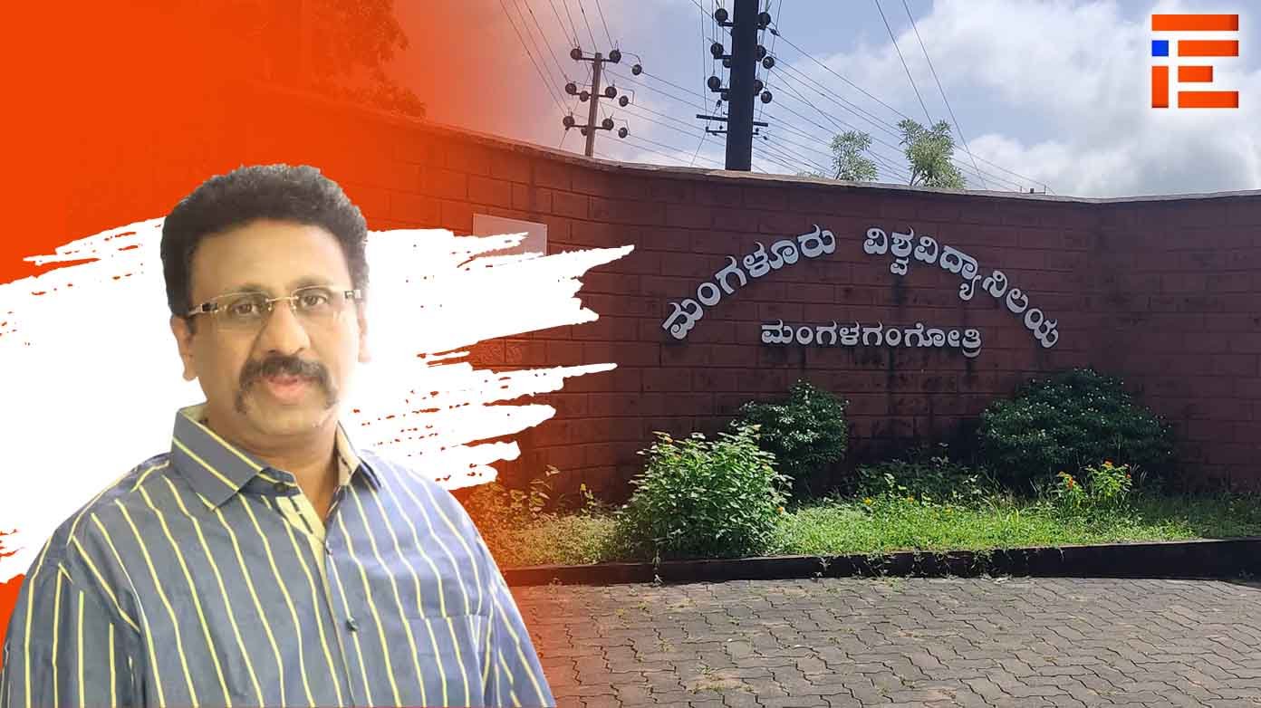ಯೋಗ ವಿಜ್ಞಾನಕ್ಕೆ ಹೆಚ್ಚುವರಿ ಹುದ್ದೆ ಸೃಜನೆ; ಆರ್ಥಿಕ ನಿರ್ಬಂಧಗಳಿಂದಾಗಿ ದೊರಕದ ಸಮ್ಮತಿ