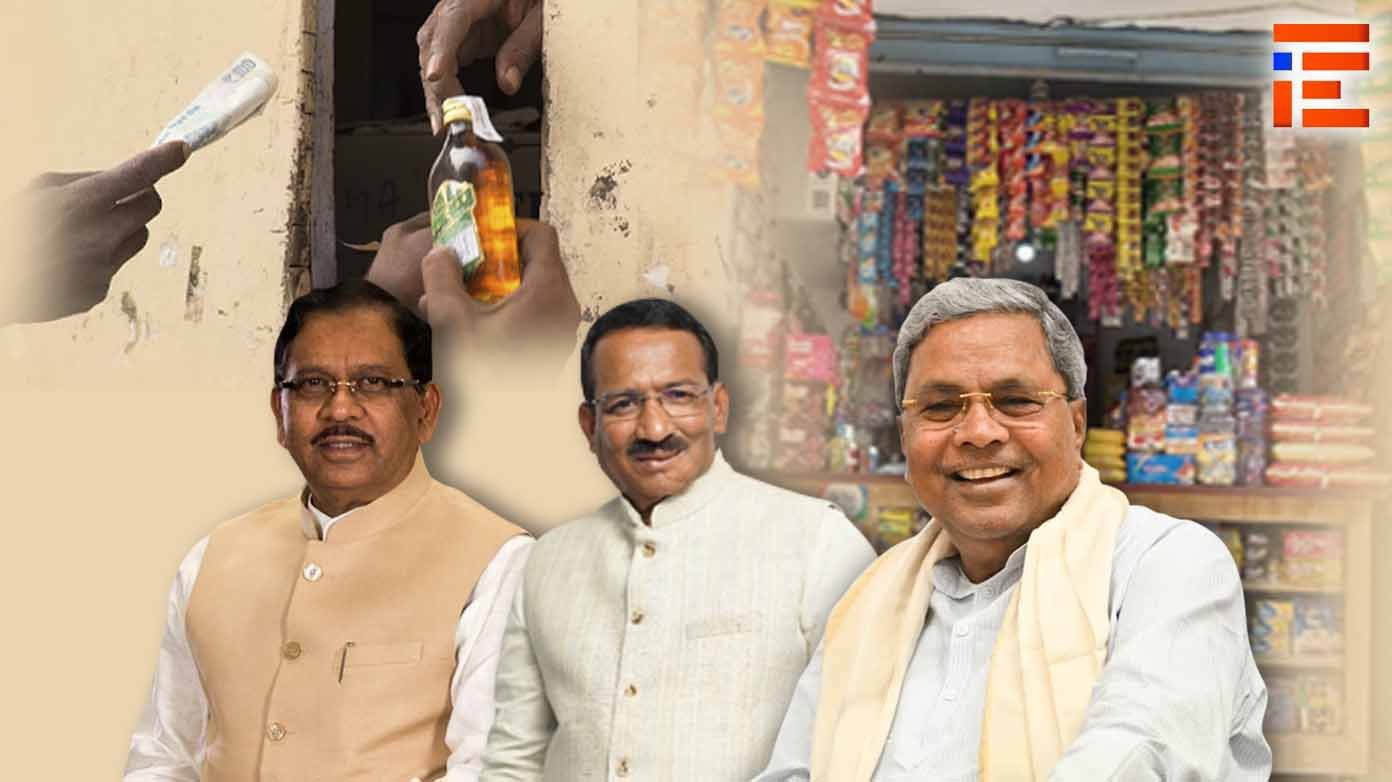 ಬ್ಯಾಂಗಲ್ ಸ್ಟೋರ್, ಕಾರು, ಆಟೋದಲ್ಲಿಯೂ ಮದ್ಯ ಮಾರಾಟ; ಸರ್ಕಾರಕ್ಕೆ ಗ್ರಾಮಸ್ಥರಿಂದ ದೂರಿನ ಸರಮಾಲೆ