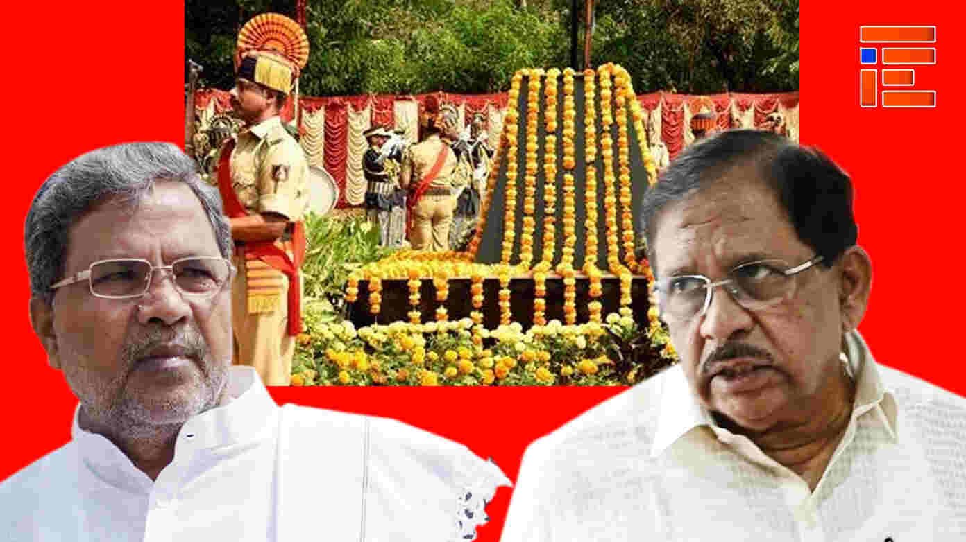 ಪೊಲೀಸ್ ಗುಂಪು ವಿಮೆ; ಗೃಹ ಇಲಾಖೆಯಿಂದ ವಿಮಾ ಕಂಪನಿಗೇ ಅತೀ ಹೆಚ್ಚಿನ ಮೊತ್ತ ಪಾವತಿ!