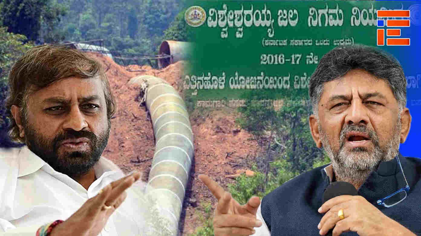 ಎತ್ತಿನಹೊಳೆ; ಅರಣ್ಯ ಪ್ರದೇಶ ಒತ್ತುವರಿ ಮಾಡಿರುವ ರೈತರಿಂದಲೂ ಪರಿಹಾರಕ್ಕೆ ಬೇಡಿಕೆ