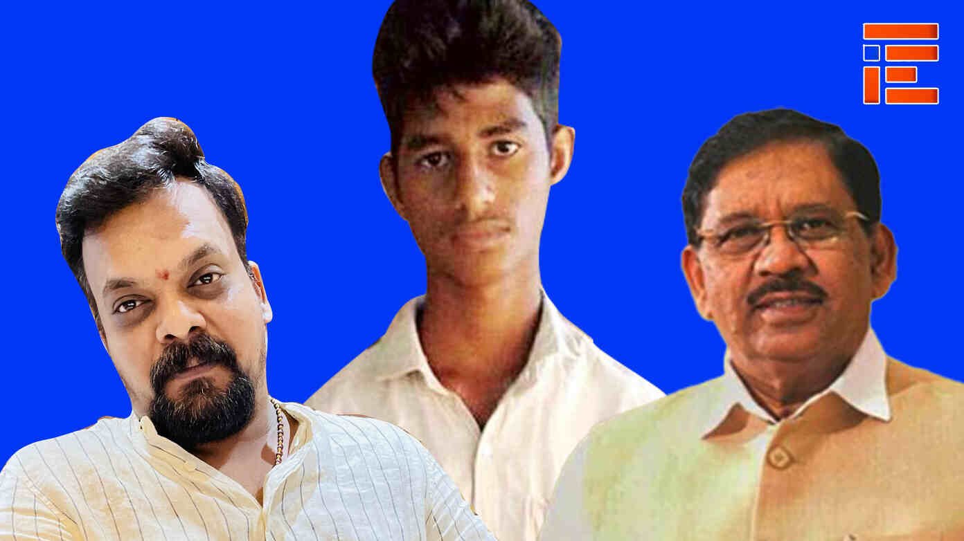 ಮಹೇಶ್ ಹೆಗಡೆ ವಿರುದ್ಧ ಪ್ರಕರಣ; ವಿಚಾರಣೆಯಿಂದ ಹಿಂಪಡೆಯಲು ಗೃಹ ಸಚಿವರಿಗೆ ಕಡತ ಮಂಡನೆ