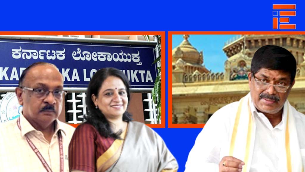 ಕಾಕಂಬಿ ಹಗರಣ; ಸಾಕ್ಷ್ಯ, ಪುರಾವೆಗಳಿದ್ದರೂ ಪ್ರಕರಣ ಮುಕ್ತಾಯಗೊಳಿಸಿದ ಲೋಕಾ ಪೊಲೀಸ್