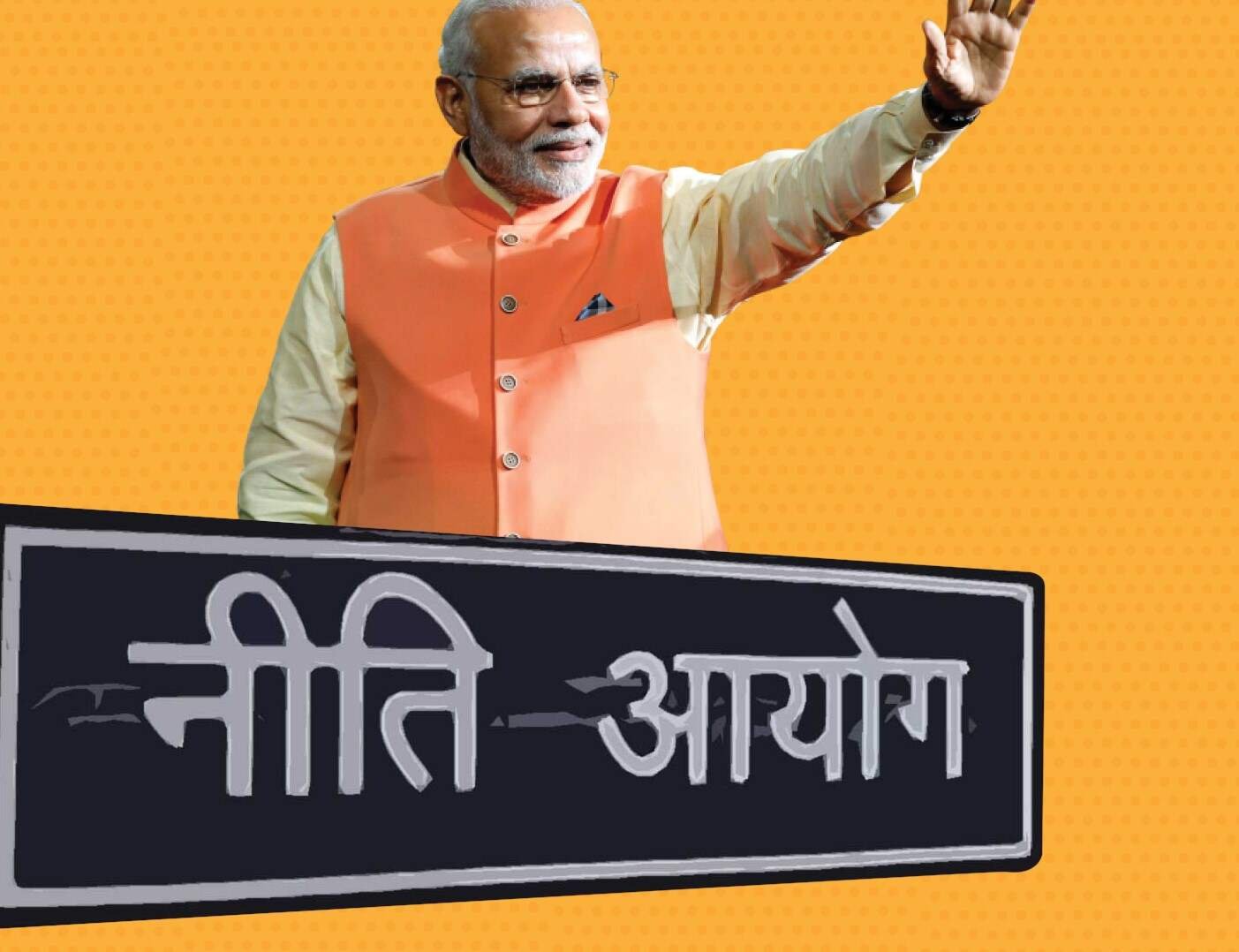 ಮಾನವ ಸಂಪನ್ಮೂಲ ಸೇವೆಗಳ ಹೊರಗುತ್ತಿಗೆ; ಮೂರು ಕಂಪನಿಗಳಿಗೆ 11.56 ಕೋಟಿ ಪಾವತಿ ಬಹಿರಂಗ