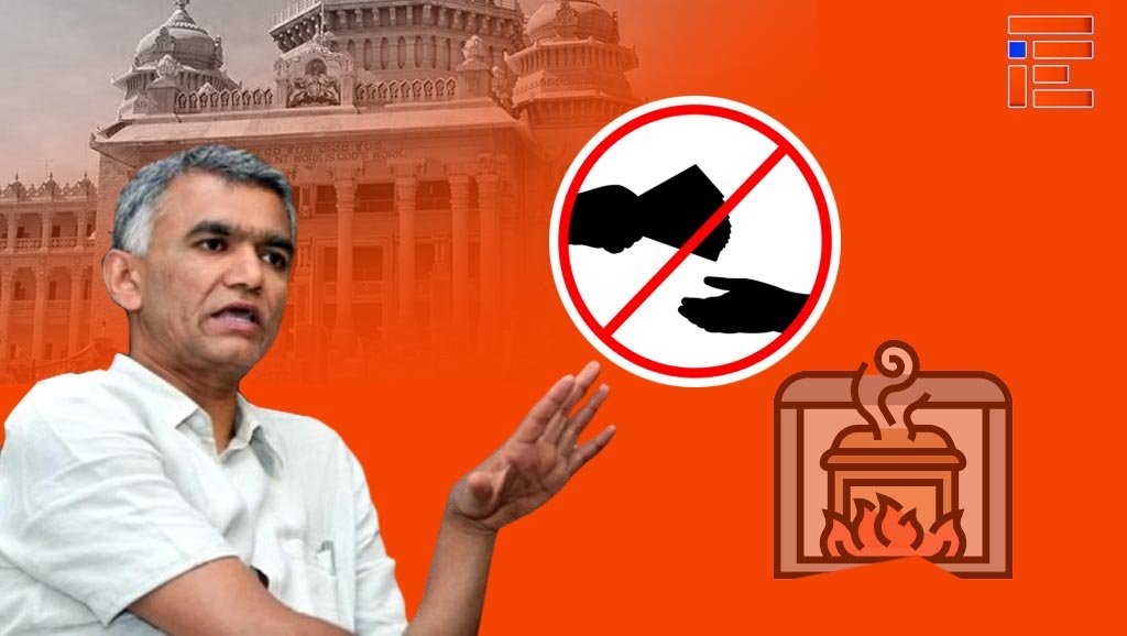 ಅಂತ್ಯ ಸಂಸ್ಕಾರ ಸಹಾಯ ನಿಧಿ ಪುನರಾರಂಭಕ್ಕೆ ಸಿಗದ ಪುರಸ್ಕಾರ; ಬಿಜೆಪಿ ಹಾದಿ ತುಳಿದ ಕಾಂಗ್ರೆಸ್