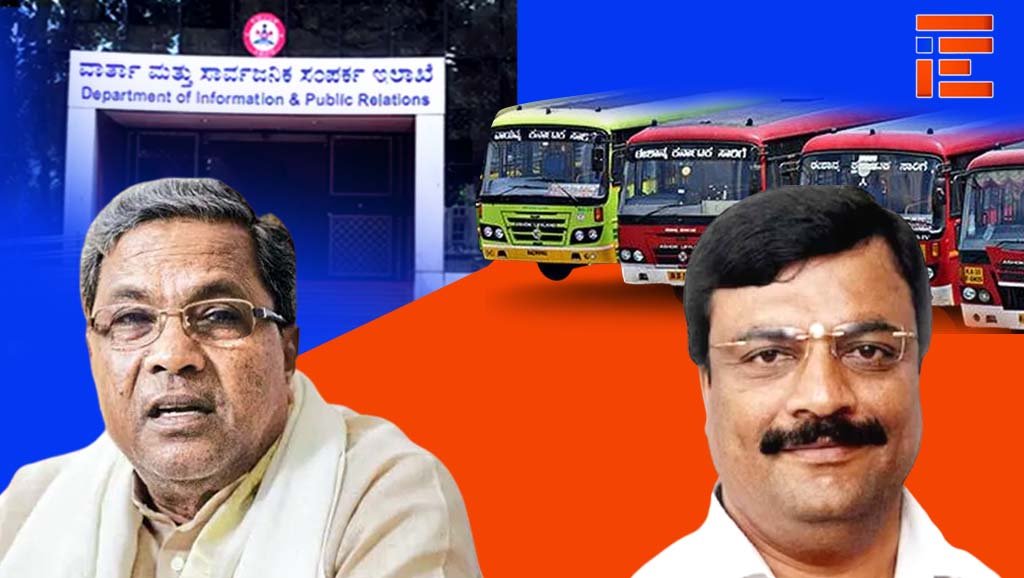 ಬಸ್ ಬ್ರ್ಯಾಂಡಿಂಗ್, ಬಸ್ ಶೆಲ್ಟರ್ಗಳಲ್ಲಿ ಪ್ರಚಾರ; ಕಾಂಗ್ರೆಸ್ ಶಾಸಕರ ಪತ್ನಿ ನಿರ್ದೇಶಕರಾಗಿರುವ ಕಂಪನಿಗೆ 1 ಕೋಟಿ