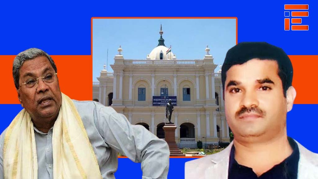 ಶಾಲಾ ದಾಖಲೆಯಲ್ಲಿ ಕಾಡು ಕುರುಬ ನಮೂದು; ಸಿಎಂ ಜಂಟಿ ಕಾರ್ಯದರ್ಶಿ ವಿರುದ್ಧ ದೂರು, ವರ್ಷದಲ್ಲೇ ಕ್ಲೀನ್ ಚಿಟ್