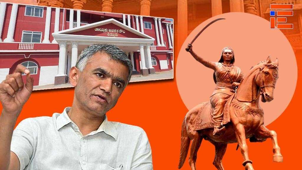 ‘ಚನ್ನಮ್ಮನ ಕಿತ್ತೂರು ತಾಲೂಕು’; ಮರು ನಾಮಕರಣಗೊಳಿಸಲು ಸಚಿವ ಸಂಪುಟಕ್ಕೆ ಪ್ರಸ್ತಾವ ಸಲ್ಲಿಕೆ