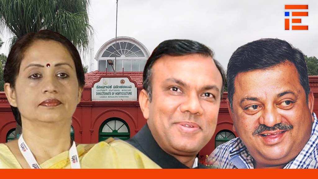 ಕ್ರಮಬದ್ಧವಾಗಿರದ ಕಂದಾಯ ದಾಖಲೆಗಳು; ತೋಟಗಾರಿಕೆ ಇಲಾಖೆಯಿಂದ ಕೈ ತಪ್ಪಲಿದೆಯೇ 1,659 ಎಕರೆ ?