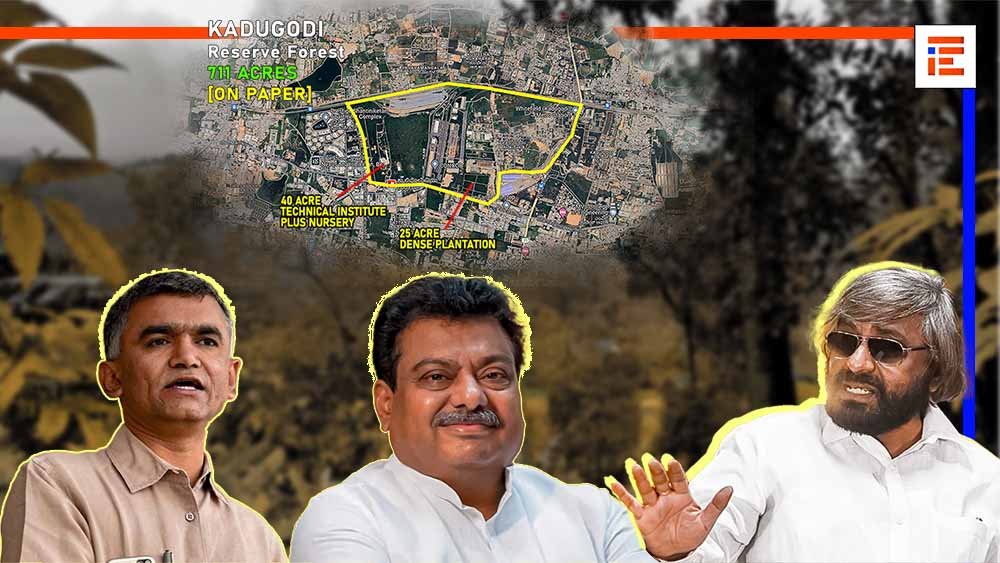 120 ಎಕರೆ ಮೀಸಲು ಅರಣ್ಯದಲ್ಲಿ ಹೈಟೆಕ್ ಕೈಗಾರಿಕೆ ಪ್ರದೇಶ ನಿರ್ಮಾಣಕ್ಕೆ ಪ್ರಸ್ತಾವ; ಅರಣ್ಯ ಕಾಯ್ದೆ ಉಲ್ಲಂಘನೆ!