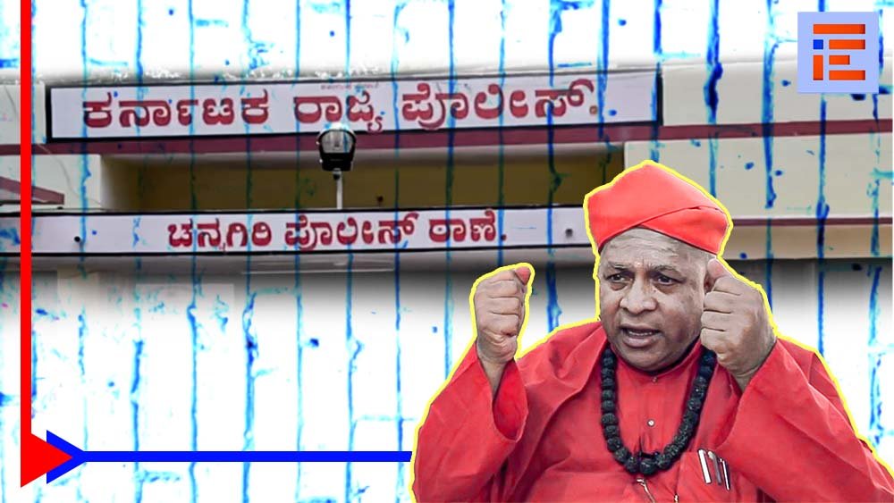 ಜೀವ ಬೆದರಿಕೆ, ಗೂಂಡಾ ವರ್ತನೆ ಆರೋಪ; ತರಳಬಾಳು ಶ್ರೀ ವಿರುದ್ಧ ಠಾಣೆಯಲ್ಲಿ ದೂರು