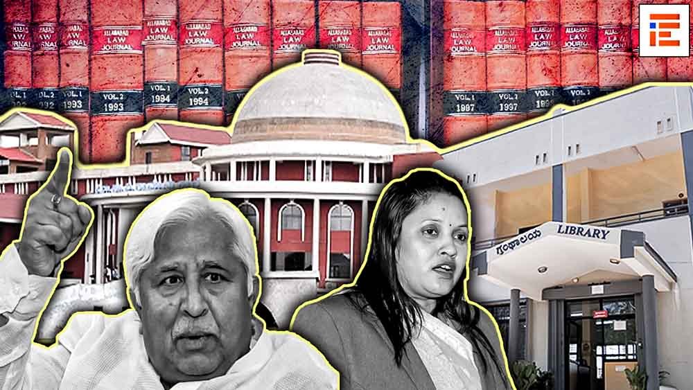 ಪುಸ್ತಕಗಳ ಖರೀದಿಗೆ ದರಪಟ್ಟಿಯಿಲ್ಲ, ನಿಯಮವಿಲ್ಲ, ಕಾನೂನು ವಿವಿಯಲ್ಲಿ ಉಲ್ಲಂಘನೆಯೇ ಎಲ್ಲ