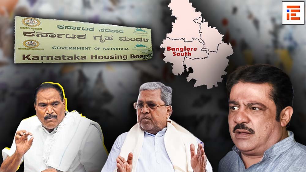219.16 ಎಕರೆ ಜಮೀನಿನ ಡಿ ನೋಟಿಫಿಕೇಷನ್ಗೆ ಕೈ ಹಾಕಿದ ಸರ್ಕಾರ; ವಸತಿ ಯೋಜನೆಗೆ ಕೊಕ್?