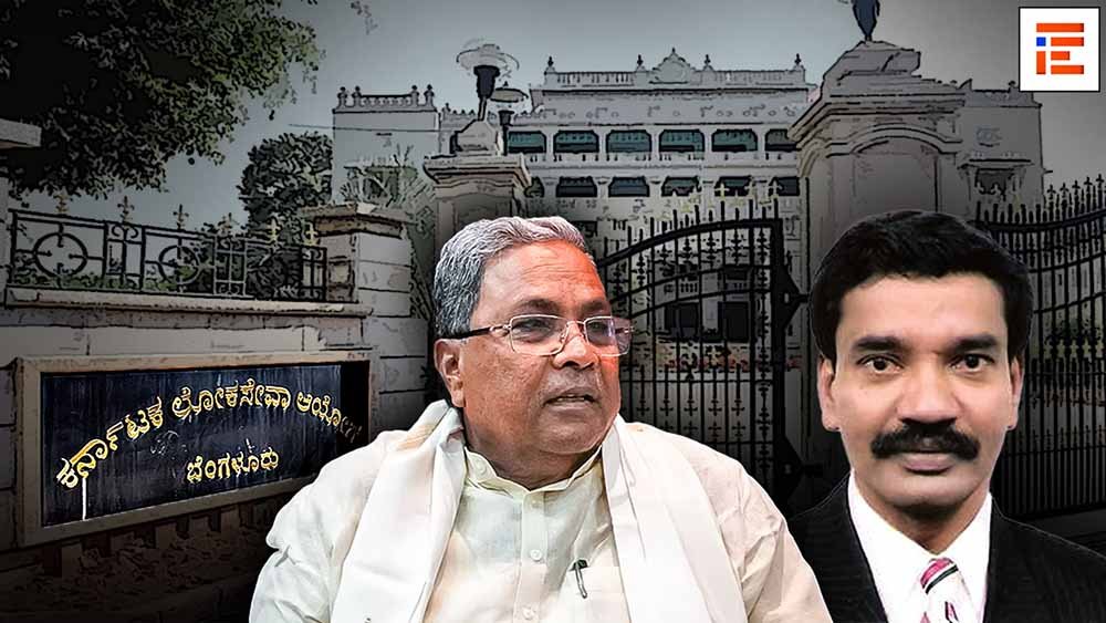 ಕೆಪಿಎಸ್ಸಿಗೆ ಕಳಂಕಿತರ ನೇಮಕಕ್ಕೆ ಕಾಂಗ್ರೆಸ್ ಸರ್ಕಾರದಿಂದ ಎರಡನೇ ಯತ್ನ; ಸಿಎಂ ಟಿಪ್ಪಣಿ ಬಹಿರಂಗ