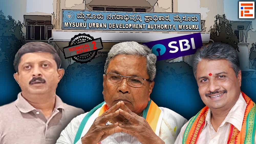 ನಿಯಮ ಮೀರಿ 250 ಕೋಟಿ ನಿಶ್ಚಿತ ಠೇವಣಿ; ಮೂಡಾ ಅಕ್ರಮ ಪತ್ತೆ ಹಚ್ಚಿದ ತಾಂತ್ರಿಕ ಸಮಿತಿ