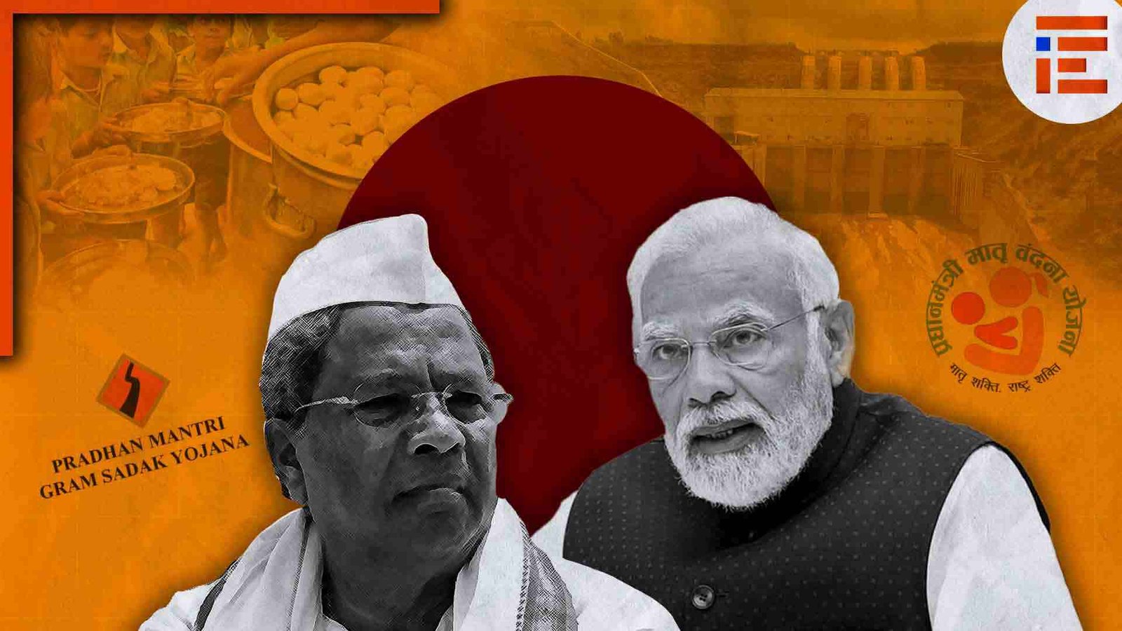 ಕೇಂದ್ರ ಪುರಸ್ಕೃತ; 3,609.19 ಕೋಟಿ ರು.ನಲ್ಲಿ ನಯಾಪೈಸೆ ಬಿಚ್ಚದ ಕೇಂದ್ರ, ರಾಜ್ಯ ಸರ್ಕಾರ