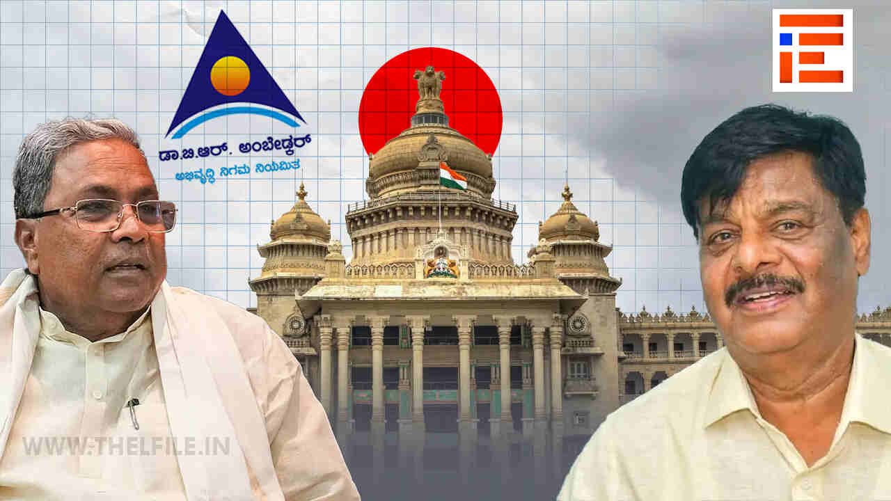 ಪಿ ಡಿ ಖಾತೆಗೆ ವರ್ಗಾವಣೆಯಾಗದ ಬಹುಕೋಟಿ ಮೊತ್ತ; ಸರ್ಕಾರದ ಸೂಚನೆಯನ್ನೇ ಧಿಕ್ಕರಿಸಿತೇ ನಿಗಮ?