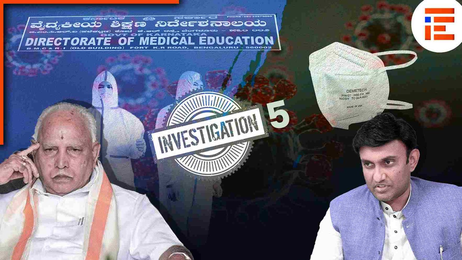 ಟೆಂಡರ್ ಬಿಡ್ ರಿಗ್ಗಿಂಗ್; ನಿವೃತ್ತ ನಿರ್ದೇಶಕ ಗಿರೀಶ್ ಸೇರಿ ಮೂವರ ವಿರುದ್ಧ ಆರೋಪಪಟ್ಟಿ ಜಾರಿ