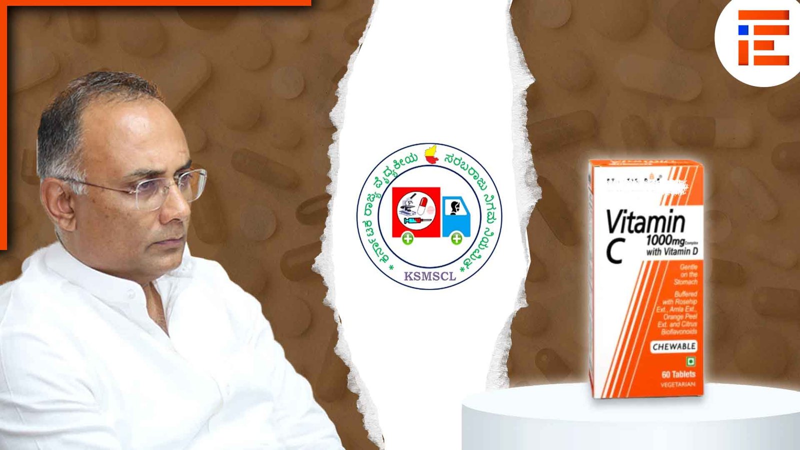 ದುಪ್ಪಟ್ಟು ದರದಲ್ಲಿ ವಿಟಮಿನ್ ಸಿ ಮಾತ್ರೆ ಖರೀದಿ!; ಟೆಂಡರ್ ಮರುಪರಿಶೀಲಿಸದ ಇಲಾಖೆ, ಭ್ರಷ್ಟಾಚಾರಕ್ಕೆ ದಾರಿ?