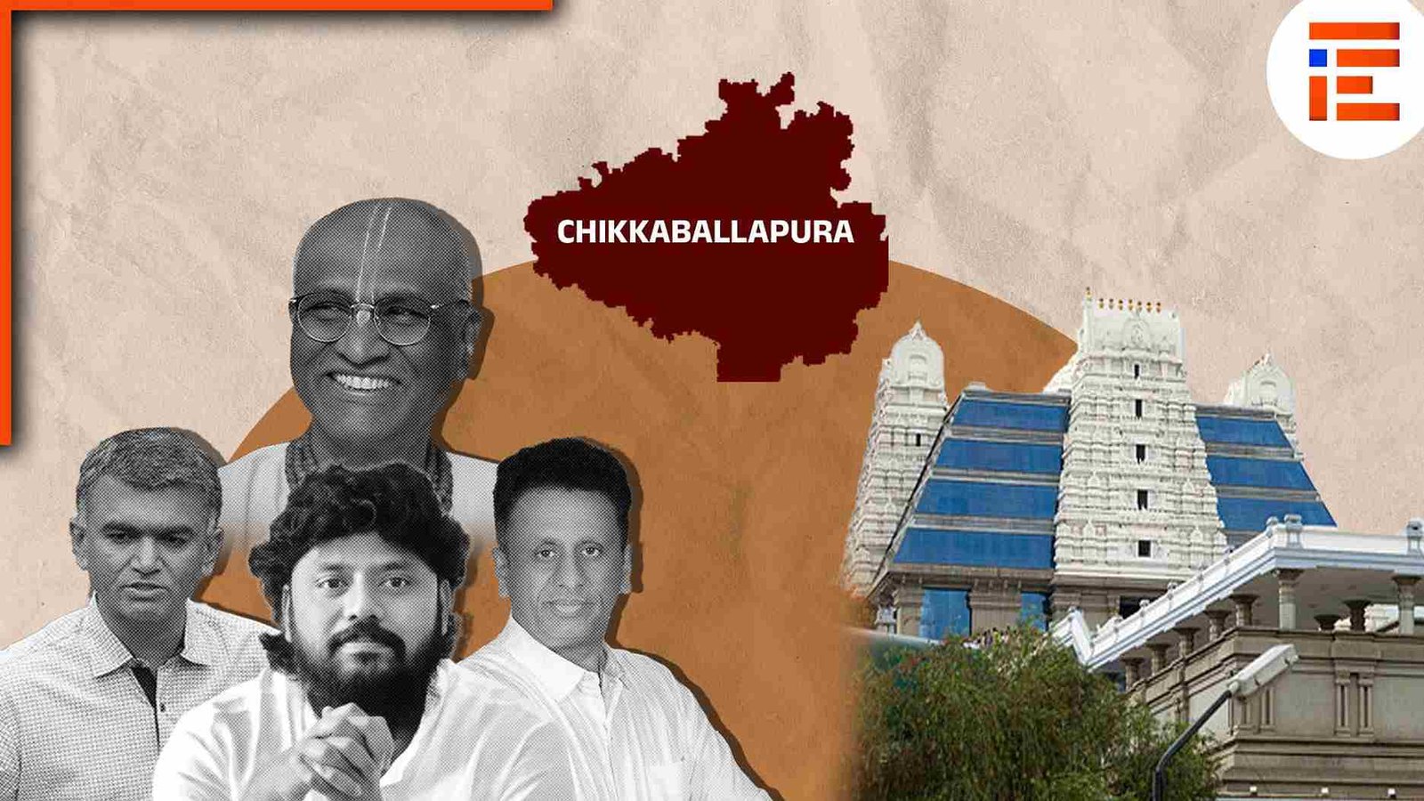 ಸರ್ಕಾರಿ ಭೂಮಿ ಮೇಲೆ ಇಸ್ಕಾನ್ ಕಣ್ಣು; 5-23 ಎಕರೆ ಜಮೀನು ಮಂಜೂರಾತಿಗೆ ಸಚಿವ, ಶಾಸಕರ ಶಿಫಾರಸ್ಸು