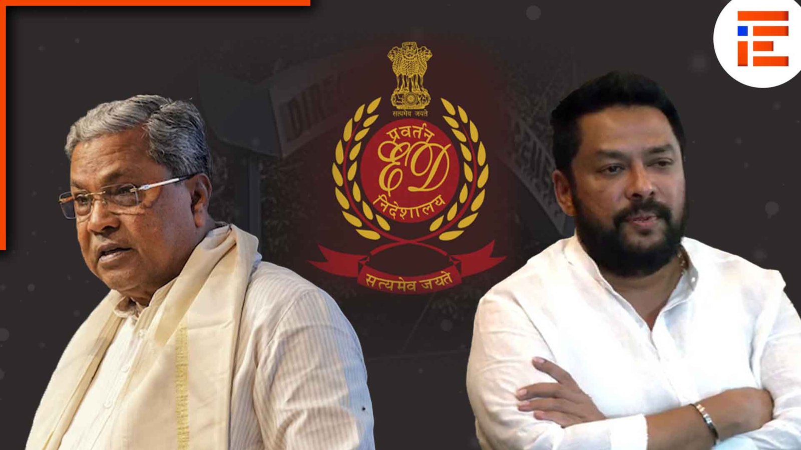 ವಾಲ್ಮೀಕಿ ಅಭಿವೃದ್ಧಿ ನಿಗಮದಲ್ಲಿ ಹಣ ಅಕ್ರಮ ವರ್ಗಾವಣೆ; ಬಿ ನಾಗೇಂದ್ರ ಮಾಸ್ಟರ್ ಮೈಂಡ್, ಇಡಿ ಹೇಳಿಕೆ ಬಿಡುಗಡೆ