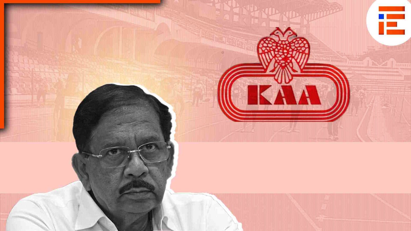 ಪ್ರವೇಶ ಶುಲ್ಕ ವಸೂಲಿ; ಬೇನಾಮಿ ಖಾತೆಗಳಿಗೆ ಲಕ್ಷಾಂತರ ರು ಜಮೆ, ಅಥ್ಲೆಟಿಕ್ ಅಸೋಸಿಯೇಷನ್ಗೆ ಅಪಾರ ನಷ್ಟ?