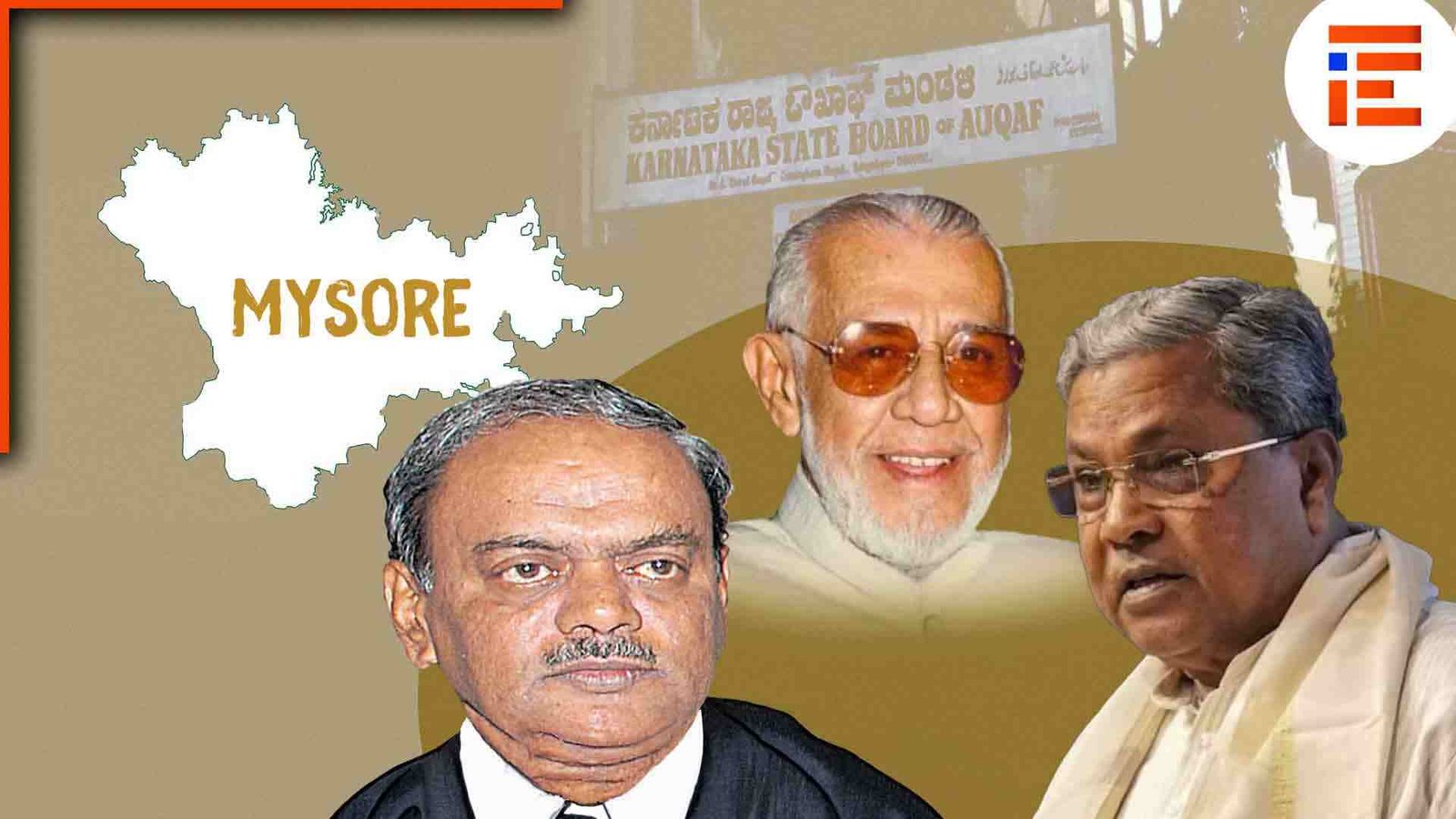 ಮುಸ್ಲಿಮೀನ್ ಸಂಸ್ಥೆಗೆ ವಕ್ಫ್ ಆಸ್ತಿ ಗುತ್ತಿಗೆ; ಮಂಡಳಿಯ ಮಂಜೂರಾತಿಯಿಲ್ಲ, ಅನುಮೋದನೆಯೂ ಇಲ್ಲ