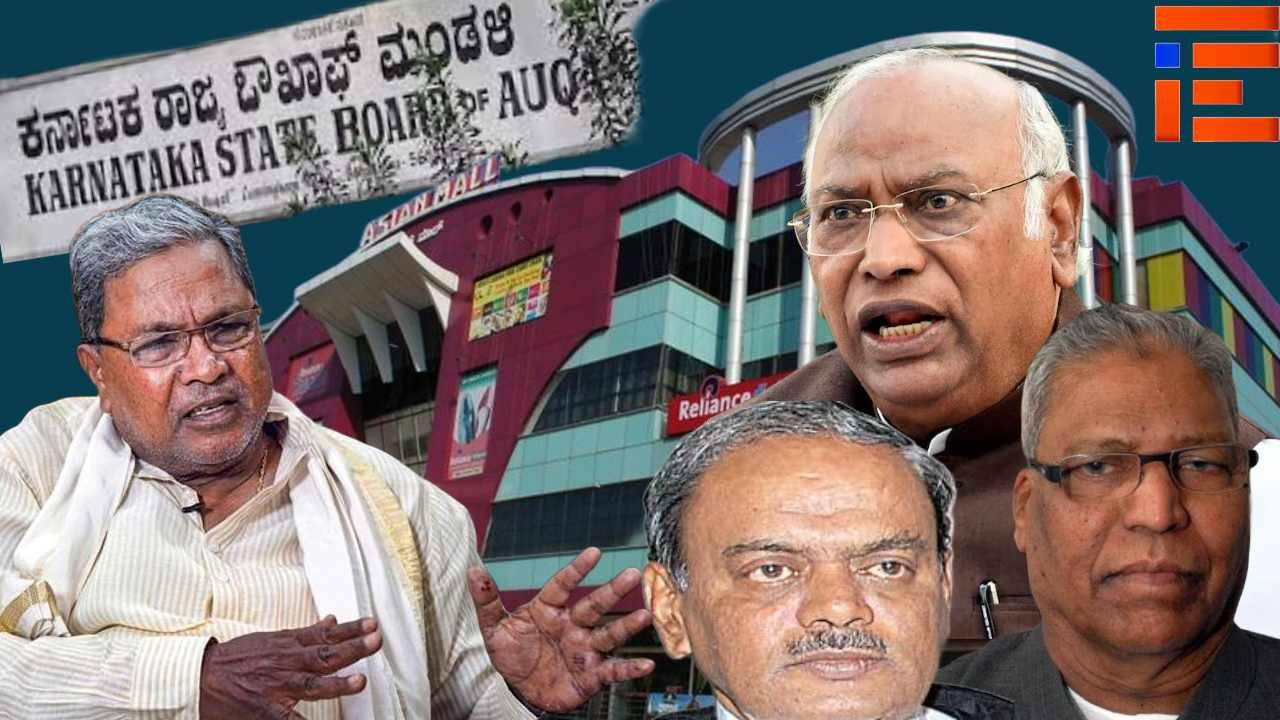 ಹಜ್ರತ್ ಖ್ವಾಜಾ ಬಂದೇ ನವಾಜ್ ವಕ್ಫ್ ಆಸ್ತಿ ಮಾರಾಟ; ಭೂ ನ್ಯಾಯಾಧೀಕರಣ ಆದೇಶ ಪ್ರಶ್ನಿಸದ ವಕ್ಫ್ ಮಂಡಳಿ