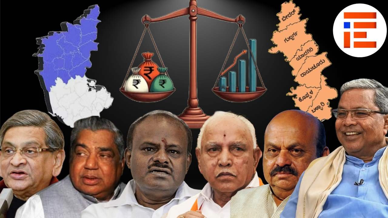 24 ವರ್ಷದಲ್ಲಿ 48,791.49 ಕೋಟಿ ರು ಹಂಚಿಕೆ; ಇನ್ನೂ ನಿವಾರಣೆಯಾಗದ ಪ್ರಾದೇಶಿಕ ಅಸಮತೋಲನ