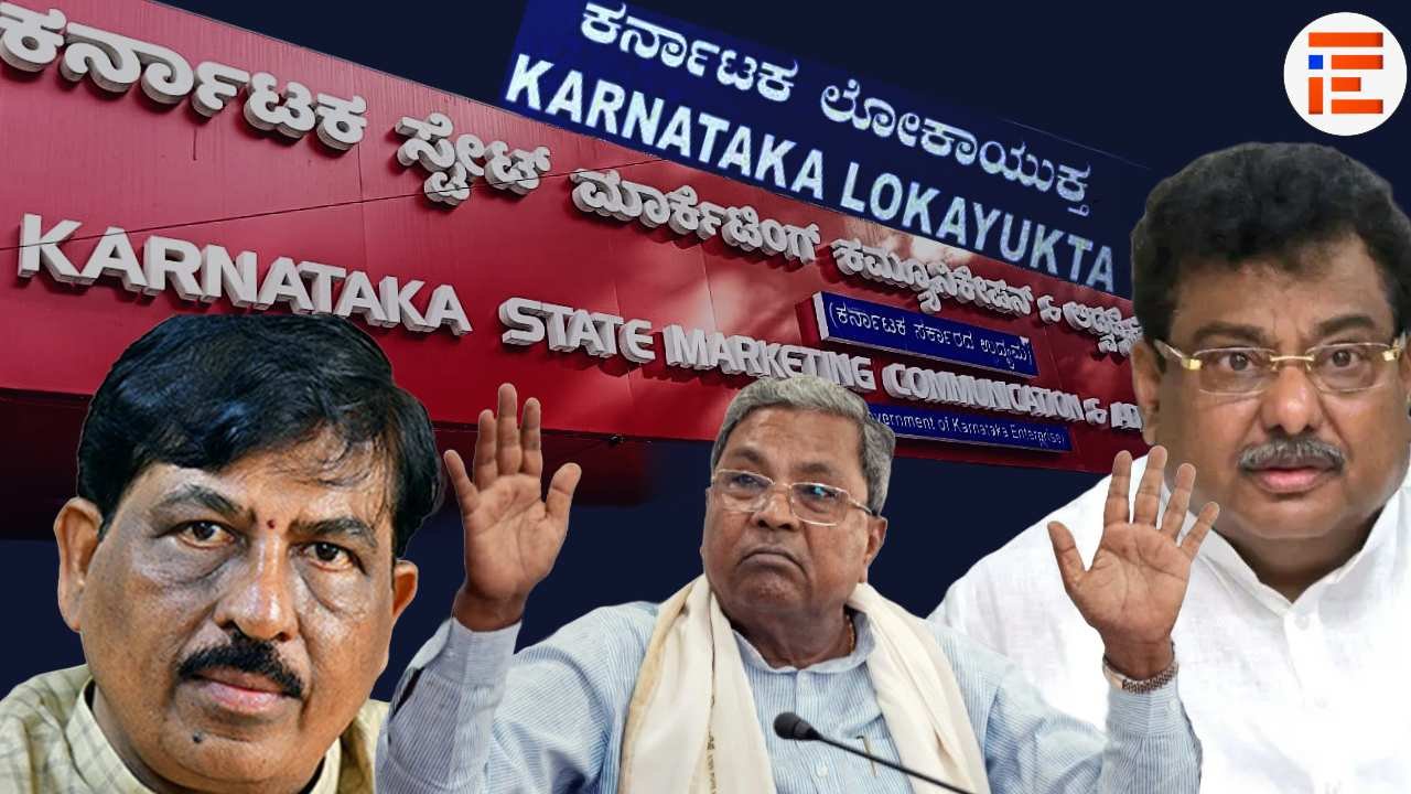 ನಿರಾಣಿ ವಿರುದ್ಧದ ಪ್ರಕರಣದಲ್ಲಿನ ಅಧಿಕಾರಿಗಳ ವಿಚಾರಣೆಗೆ ಇನ್ನೂ ಸಿಗದ ಪೂರ್ವಾನುಮತಿ; ಆರೋಪಿತರ ರಕ್ಷಣೆ?
