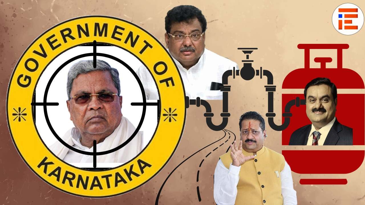 ಅದಾನಿ, ಇತರ ಕಂಪನಿಗಳಿಗೆ ಭರ್ಜರಿ ಲಾಭ!, ಸರ್ಕಾರಕ್ಕೆ ಅಪಾರ ನಷ್ಟ; 90 ದಿನಗಳಾದರೂ ಮಾಹಿತಿ ನೀಡಿಲ್ಲವೇಕೆ?
