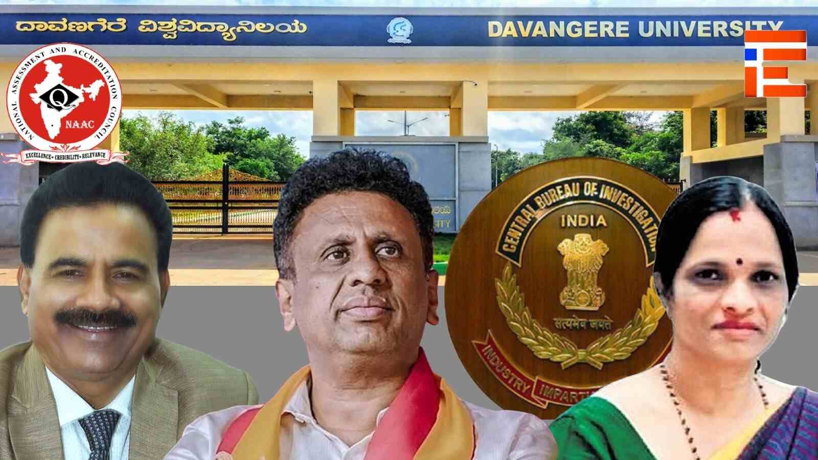 ನ್ಯಾಕ್ ಮಾನ್ಯತೆಗೆ ಲಂಚ; ಸಿಬಿಐನಿಂದ ಬಂಧನಕ್ಕೊಳಗಾಗಿ 48 ಗಂಟೆಗಳಾದರೂ ಹೊರಬೀಳದ ಅಮಾನತು ಆದೇಶ