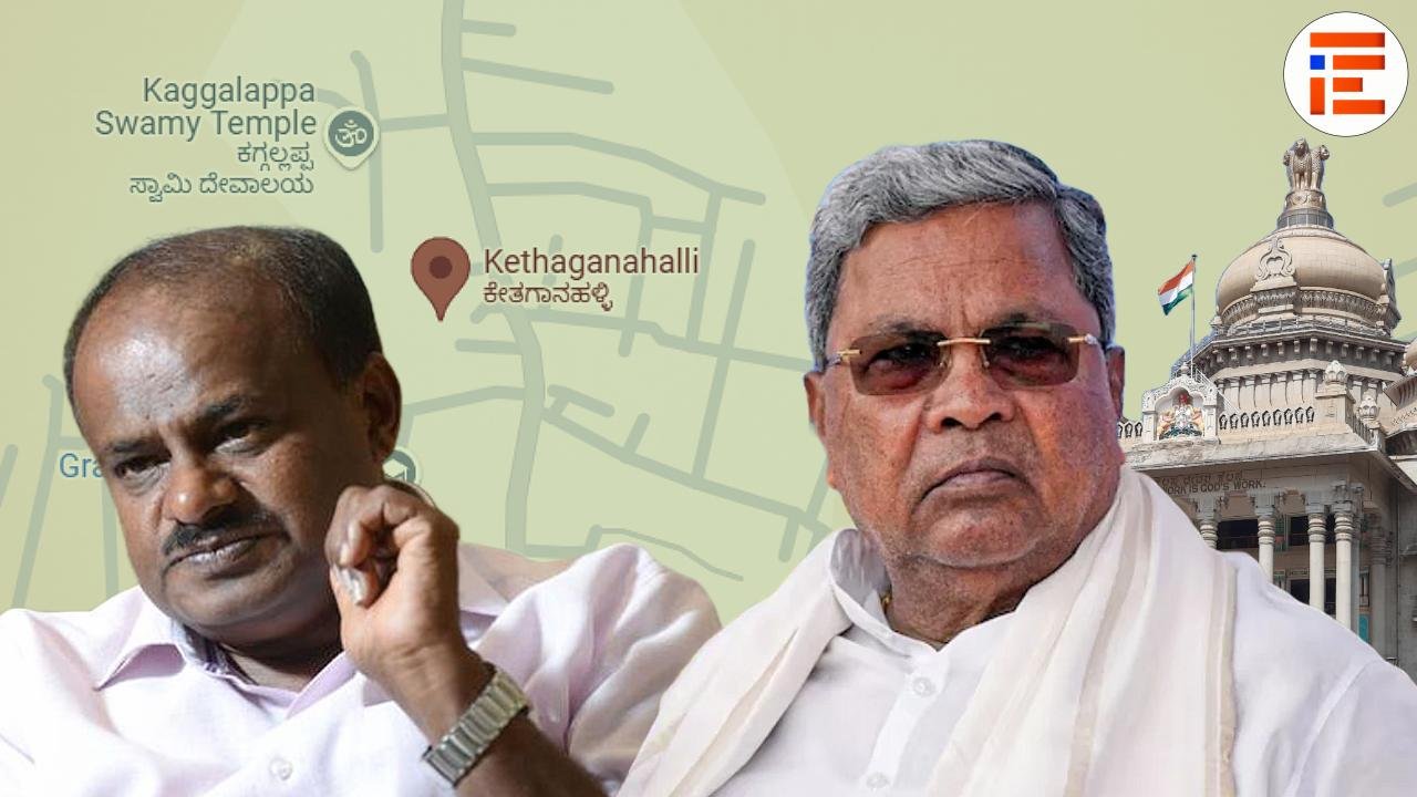 ಮುಡಾ ಪ್ರಕರಣ ಆರೋಪಿತ ಅಧಿಕಾರಿಯೂ ಕೇತಗಾನಹಳ್ಳಿ ಭೂ ಅಕ್ರಮದಲ್ಲಿ ಭಾಗಿ!; ಬಯಲಾದ ಅಧಿಕಾರಿಗಳ ಲೋಪ