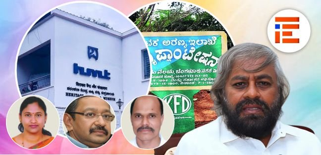 ಹೆಚ್ಎಂಟಿ ಪ್ರಕರಣ; ಆದೇಶಗಳ ನೈಜತೆ ಪರಿಶೀಲಿಸಿಲ್ಲ, ಖಾತ್ರಿಪಡಿಸಿಕೊಳ್ಳಲೂ ಇಲ್ಲ, ಸಮಜಾಯಿಷಿ ಒಪ್ಪದ ಸರ್ಕಾರ