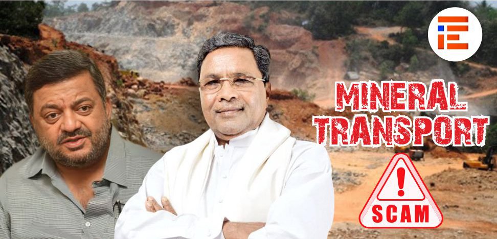 ಪರವಾನಿಗೆಯಿಲ್ಲದೆಯೇ ಉಪ ಖನಿಜ ಸಾಗಾಣಿಕೆ; ಸಂದಾಯವಾಗದ ಶುಲ್ಕ, ಸರ್ಕಾರಕ್ಕೆ ಅಪಾರ ನಷ್ಟ