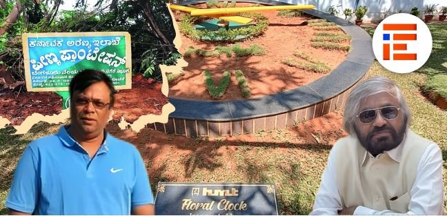 ಎಚ್ಎಂಟಿ ಅರಣ್ಯ ಜಮೀನು ಪ್ರಕರಣ; ಮಧ್ಯಂತರ ಅರ್ಜಿಗೆ ಘಟನೋತ್ತರ ಅನುಮೋದನೆ ಪಡೆಯದ ಗೋಕುಲ್