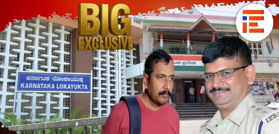 ಲೋಕಾ ಹೆಸರಿನಲ್ಲಿ ಹಣ ವಸೂಲಿ ಪ್ರಕರಣ; ಕಾಂಗ್ರೆಸ್ ಪಕ್ಷದ ಬುಡಕ್ಕೆ ಬರಲಿದೆಯೇ, ಹವಾಲಾ ನಂಟಿದೆಯೇ?
