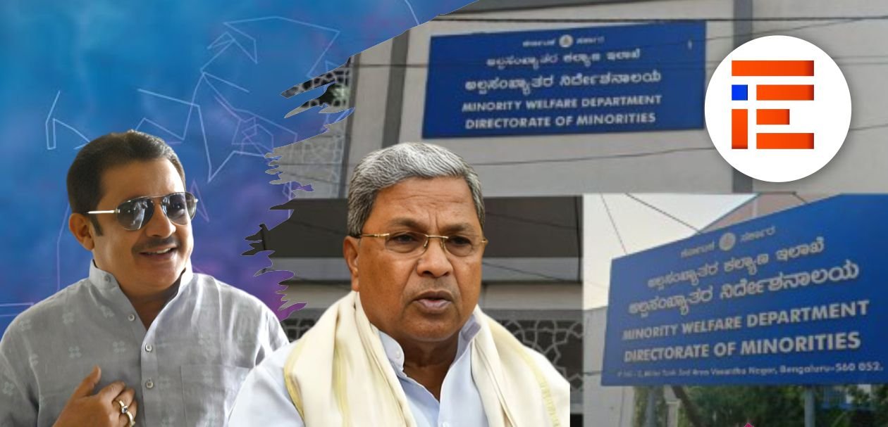 ಖರ್ಚೇ ಆಗದ 200 ಕೋಟಿ; ಬಳಕೆಯಾಗದ ಅನುದಾನ, ಬಾಕಿ ಬಿಲ್ ಪಾವತಿಗೂ ಕ್ರಮವಿಲ್ಲ