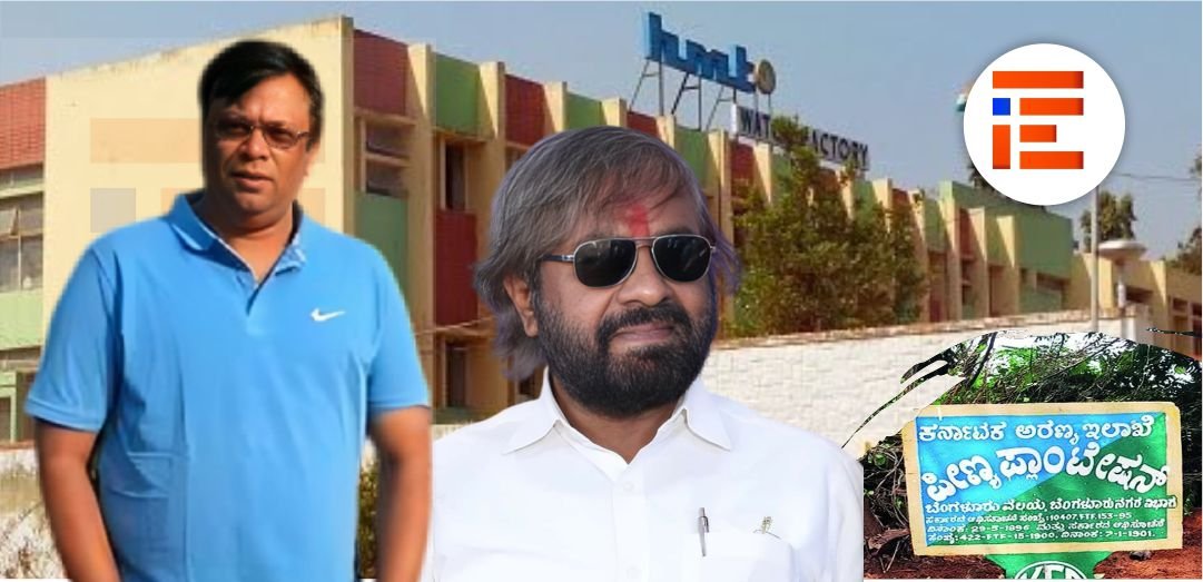 ಹೆಚ್ಎಂಟಿ ಅರಣ್ಯ ಜಮೀನು ವಿವಾದ; ದಿ ಫೈಲ್ ಸರಣಿ ವರದಿಗಳ ಬೆನ್ನಲ್ಲೇ ಐಎಫ್ಎಸ್ ಗೋಕುಲ್ ಅಮಾನತು