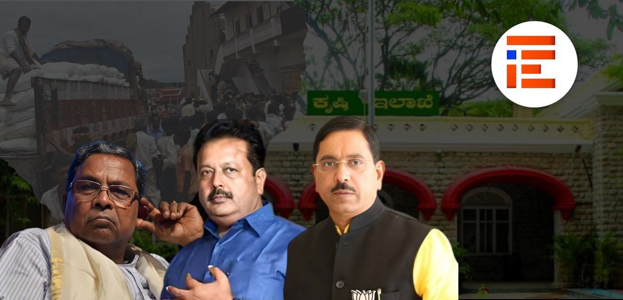 ರಸಗೊಬ್ಬರ; ಸೆಪ್ಟಂಬರ್ವರೆಗೆ 26.77 ಲಕ್ಷ ಮೆಟ್ರಿಕ್ ಟನ್ ಬೇಡಿಕೆ, ನಿರ್ವಹಣೆಯಲ್ಲಿ ವಿಫಲವಾಯಿತೇ ಸರ್ಕಾರ?