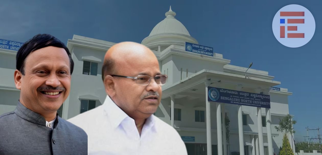 ಬೆಂಗಳೂರು ಉತ್ತರ ವಿವಿಯಲ್ಲಿಯೂ ಬೇಕಾಬಿಟ್ಟಿ ಖರ್ಚು; ಸಿಂಡಿಕೇಟ್ ಸದಸ್ಯರಿಂದಲೇ ರಾಜ್ಯಪಾಲರಿಗೆ ದೂರು
