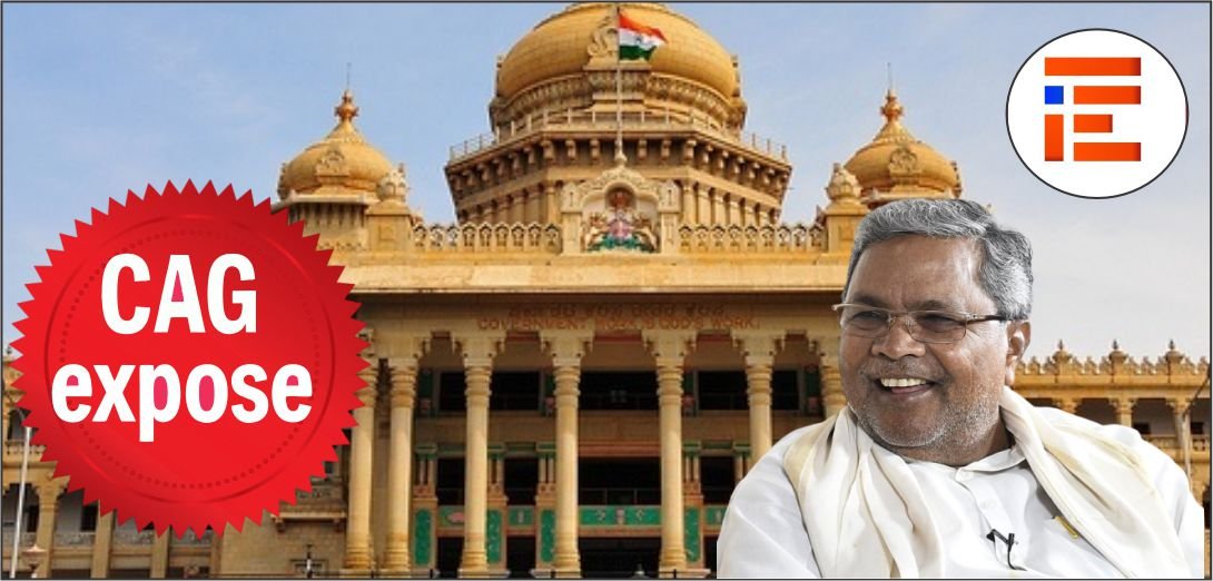 ನಿಷ್ಕ್ರೀಯ ವೈಯಕ್ತಿಕ ಠೇವಣಿ ಖಾತೆಗಳಲ್ಲಿದೆ 338 ಕೋಟಿ; 8,663.87 ಕೋಟಿ ವಿವೇಚನಾರಹಿತ ಬಳಕೆ?