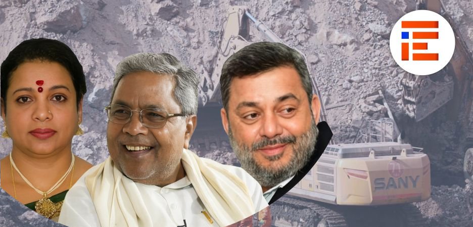 ಅಕ್ರಮ ಗಣಿಗಾರಿಕೆ; 1,552.94 ಕೋಟಿ ನಷ್ಟ, 12.11 ಕೋಟಿ ಮೌಲ್ಯದ ಆಸ್ತಿಯಷ್ಟೇ ಮುಟ್ಟುಗೋಲು