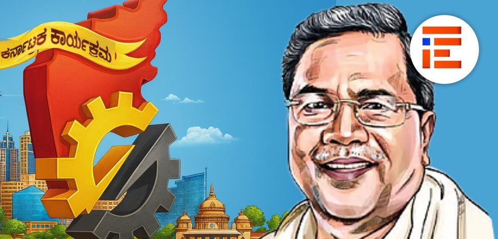 236 ತಾಲೂಕುಗಳಲ್ಲಿ ತಾಲೂಕು ಕೌಶಲ್ಯ ಮಿಷನ್ಗಳೇ ಇಲ್ಲ, ಮೀಸಲಾತಿಯೂ ಇಲ್ಲ; ಕೈತಪ್ಪಿಹೋದ 175 ಕೋಟಿ