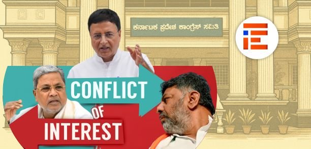 ಕಾಂಗ್ರೆಸ್ ಸರ್ಕಾರದಿಂದ ‘ಕಾಂಗ್ರೆಸ್ ಭವನ ಟ್ರಸ್ಟ್’ಗೆ ಸರ್ಕಾರಿ ಜಾಗ; ಹಿತಾಸಕ್ತಿ ಸಂಘರ್ಷದ ಸುಳಿಯಲ್ಲಿ ಸಿಎಂ, ಡಿಸಿಎಂ