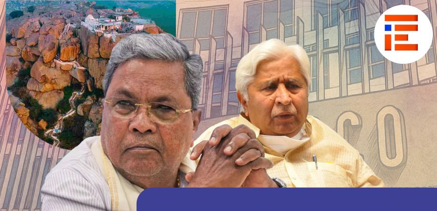 ಯುನೆಸ್ಕೋ ಸೂಚನೆ ಉಲ್ಲಂಘಿಸಿ ಅಂಜನಾದ್ರಿಯಲ್ಲಿ 24.54 ಕೋಟಿ ವೆಚ್ಚ; ಭೂ ದಾಖಲೆಗಳ ಪರಿಶೀಲನೆ ನಡೆಸಲಿಲ್ಲವೇಕೆ?