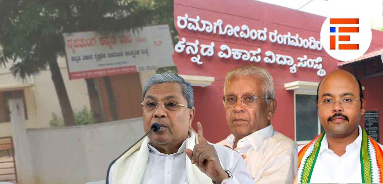 ಹಿರಿಯ ಟ್ರಸ್ಟಿಗಳು, ‘ವಾರಸುದಾರೆ’ ಜಟಾಪಟಿ!; ಸಿಎಂಗೆ ತಲೆನೋವು, ರಾಜೀನಾಮೆಗೆ ಮುಂದಾದ ಯತೀಂದ್ರ?