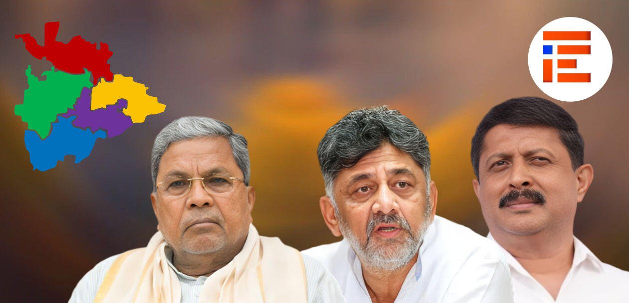 ಕಾಂಗ್ರೆಸ್ ಭವನ ಟ್ರಸ್ಟ್ಗೆ ಕೊಪ್ಪಳದಲ್ಲೂ ನಿವೇಶನ; 1.18 ಕೋಟಿ ನಷ್ಟ, ನಿಯಮ ಉಲ್ಲಂಘಿಸಿದ ಸರ್ಕಾರ