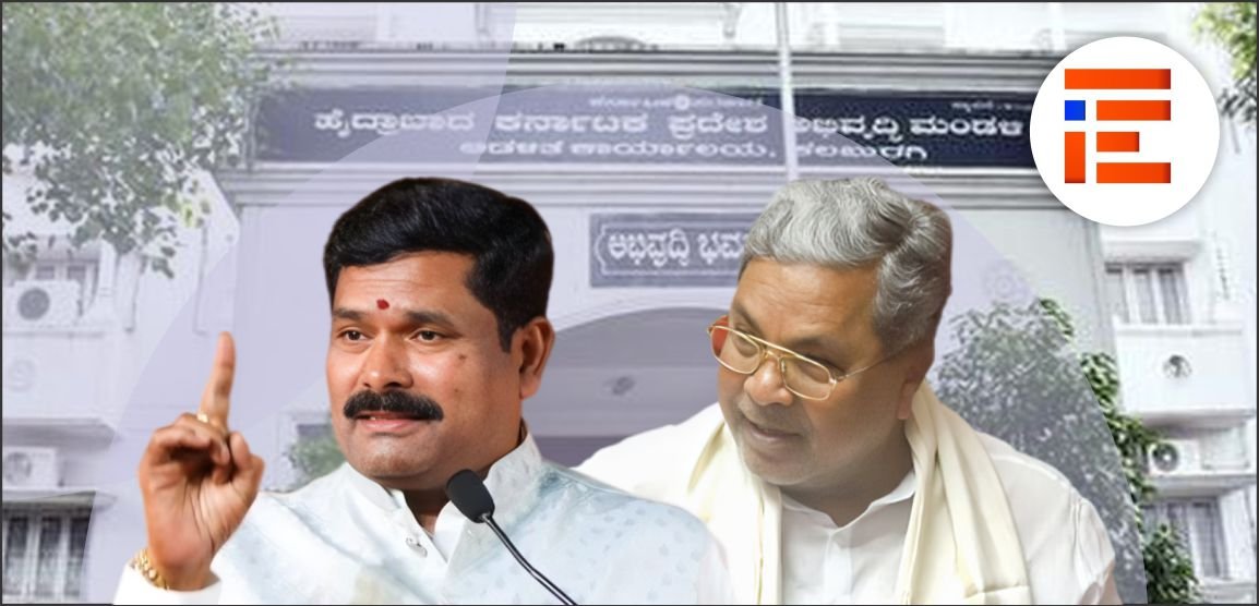 ಕಲ್ಯಾಣ ಕರ್ನಾಟಕದಲ್ಲಿ ಹಾಸ್ಟೆಲ್ಗಳ ನಿರ್ಮಾಣ; ಪ್ರಸಕ್ತ ಸಾಲಿಗೆ ಹಣವೇ ಲಭ್ಯವಿಲ್ಲವೆಂದ ಇಲಾಖೆ, ಕೈ ಎತ್ತಿತೇ?